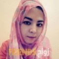 لبنى من القاهرة - مصر تبحث عن رجال للتعارف و الزواج