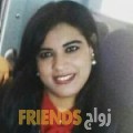 مريم من سبها - ليبيا تبحث عن رجال للتعارف و الزواج