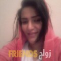 مروى من الهضبات - سوريا تبحث عن رجال للتعارف و الزواج