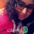 زينب من صويلح أرقام بنات واتساب 