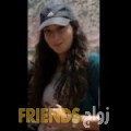 إيمة من الإسكندرية أرقام بنات واتساب 