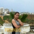 إيمان من بغداد أرقام بنات واتساب 