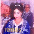 سكينة من سبها - ليبيا تبحث عن رجال للتعارف و الزواج