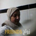 مروى من رام الله - فلسطين تبحث عن رجال للتعارف و الزواج
