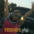 مليكة من دبي أرقام بنات واتساب 