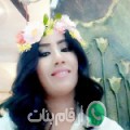 إيمان من صويلح أرقام بنات واتساب 