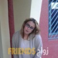 مريم من الريان أرقام بنات واتساب 