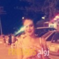 سهام من العوجا - العراق تبحث عن رجال للتعارف و الزواج