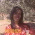 أمينة من المنامة - البحرين تبحث عن رجال للتعارف و الزواج