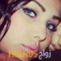 مريم من عتق‎ - اليمن تبحث عن رجال للتعارف و الزواج