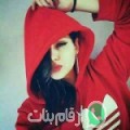 آنسة من صويلح أرقام بنات واتساب 
