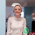 ياسمين من القرارم فوقة أرقام بنات واتساب 