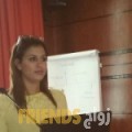 إيمة من الهضبات - سوريا تبحث عن رجال للتعارف و الزواج