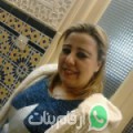 عواطف من حبوش أرقام بنات واتساب 