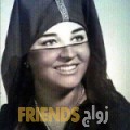 ريم من بيت لحم أرقام بنات واتساب 