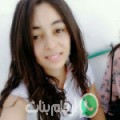 سلمى من النبي عثمان أرقام بنات واتساب 