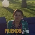 مريم من الرباط - المغرب تبحث عن رجال للتعارف و الزواج