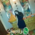 سهام من Zifta أرقام بنات واتساب 