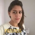 كوثر من الهضبات - سوريا تبحث عن رجال للتعارف و الزواج