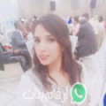 ريتاج من حيس‎ أرقام بنات واتساب 