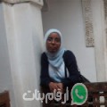 سارة من الرياض‎ أرقام بنات واتساب 