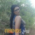 إيمان من الخور‎ - قطر تبحث عن رجال للتعارف و الزواج