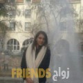 مريم من سبها أرقام بنات واتساب 