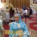 ريم من قفصة - تونس تبحث عن رجال للتعارف و الزواج