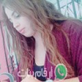 جهان من الأندلس أرقام بنات واتساب 