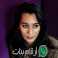 حنان من حبوش أرقام بنات واتساب 