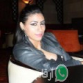 كريمة من حيس‎ أرقام بنات واتساب 