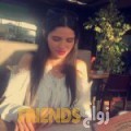 سهام من الهضبات - سوريا تبحث عن رجال للتعارف و الزواج
