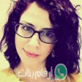ريم من المالكية أرقام بنات واتساب 