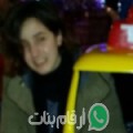 مريم من القرارم فوقة أرقام بنات واتساب 