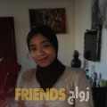 أميمة من ولاية إزكي - عمان تبحث عن رجال للتعارف و الزواج