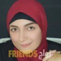 زينب من الهضبات - سوريا تبحث عن رجال للتعارف و الزواج
