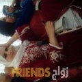 سمية من ولاية إزكي أرقام بنات واتساب 