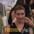 كوثر من الرباط - المغرب تبحث عن رجال للتعارف و الزواج