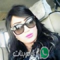 نور من حبوش أرقام بنات واتساب 