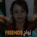 نهى من خريبة السوق أرقام بنات واتساب 