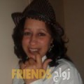 سلمى من دمشق أرقام بنات واتساب 