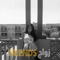 فاطمة الزهراء من سبها - ليبيا تبحث عن رجال للتعارف و الزواج