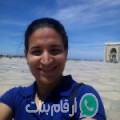 هبة من الأندلس أرقام بنات واتساب 