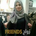 إيمان من عتق‎ - اليمن تبحث عن رجال للتعارف و الزواج