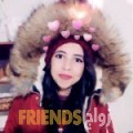 سناء من سوسة - تونس تبحث عن رجال للتعارف و الزواج