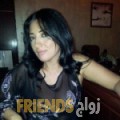 إيناس من الرفاع الغربي أرقام بنات واتساب 