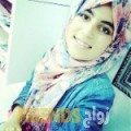 مريم من الريان أرقام بنات واتساب 