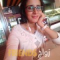 إلهام من العوجا - العراق تبحث عن رجال للتعارف و الزواج