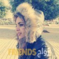 حسناء من القاهرة - مصر تبحث عن رجال للتعارف و الزواج