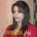 شيماء من خريبة السوق أرقام بنات واتساب 